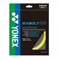 Yonex Exbolt 63 Yellow - Box